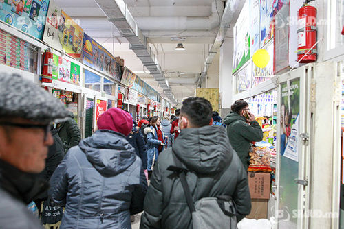 Зах, худалдааны төвүүдийн ажиллах ХУВААРЬ